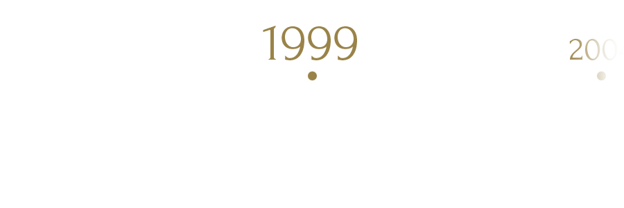 1999