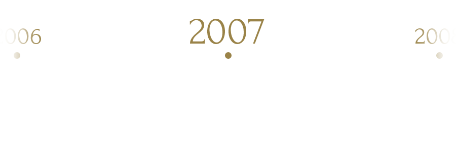 2007